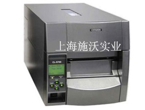 西鐵城CLP-S703條碼打印機 食品行業(yè)的可靠標(biāo)簽解決方案